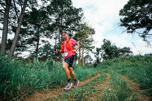 BIB: 
                            <button type="button" onclick="openModal(26035088)" class="btn btn-primary btn-sm float-right btn-popup" data-toggle="modal" data-target=".modal-high-quality">
                        <i class="fas fa-shopping-cart"></i> Add to Cart
                    </button>
                                            <button type="button" onclick="isThisMe(26035088, true)" class="btn btn-success btn-sm float-right btn-popup btn-isme hidden" data-toggle="tooltip" data-placement="bottom" title="นี่คือรูปของคุณใช่ไหม คลิกที่นี่เพื่อเอาเข้าอัลบั้ม">
                        <i class="fas fa-plus"></i> Add to album
                    </button>
                    <button type="button" onclick="isThisMe(26035088, false)" class="btn btn-warning btn-sm float-right btn-popup btn-isnotme hidden">
                        <i class="fas fa-ban"></i> Remove from album
                    </button>